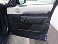 2026 Land Rover Discovery