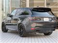 2020 Land Rover Range Rover Sport