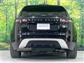 2023 Land Rover Range Rover Velar