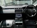 2017 Land Rover Range Rover Velar