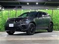 2024 Land Rover Range Rover Velar