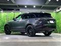 2024 Land Rover Range Rover Velar