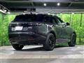 2024 Land Rover Range Rover Velar