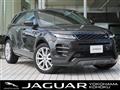 2020 Land Rover RangeRover Evoque