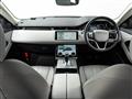 2023 Land Rover RangeRover Evoque