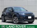 2021 Land Rover RangeRover Evoque