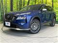 2023 Nissan X-Trail
