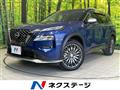 2023 Nissan X-Trail