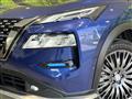 2023 Nissan X-Trail