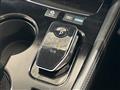 2024 Nissan X-Trail