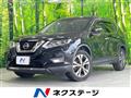 2018 Nissan X-Trail