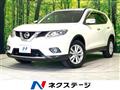 2015 Nissan X-Trail