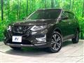 2020 Nissan X-Trail
