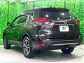 2020 Nissan X-Trail