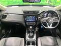 2020 Nissan X-Trail