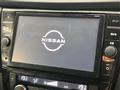 2021 Nissan X-Trail