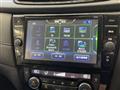 2021 Nissan X-Trail