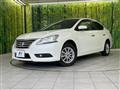 2017 Nissan SYLPHY
