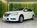 2017 Nissan SYLPHY