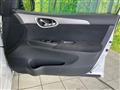 2017 Nissan SYLPHY