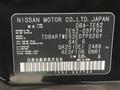 2012 Nissan Elgrand