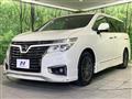 2017 Nissan Elgrand