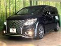 2022 Nissan Elgrand