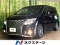 2022 Nissan Elgrand