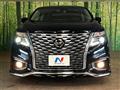 2022 Nissan Elgrand