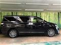 2022 Nissan Elgrand