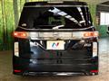 2022 Nissan Elgrand