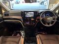 2022 Nissan Elgrand