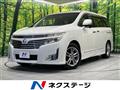 2011 Nissan Elgrand