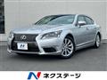 2013 Lexus LS
