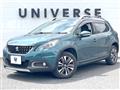 2017 Peugeot 2008