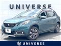 2017 Peugeot 2008