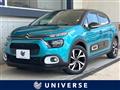 2021 Citroen C3