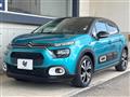 2021 Citroen C3