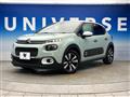 2018 Citroen C3