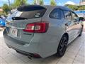 2020 Subaru Levorg