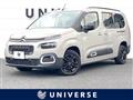 2023 Citroen Berlingo