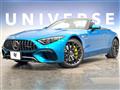 2023 AMG AMG Others