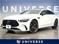 2024 AMG AMG Others