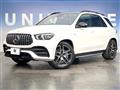 2020 AMG AMG Others