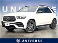 2020 AMG AMG Others