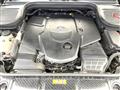 2021 Mercedes-Benz Mercedes-Benz Others