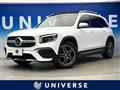 2022 Mercedes-Benz Mercedes-Benz Others