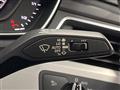 2017 Audi Audi Others