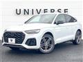 2022 Audi Audi Others