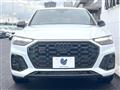 2022 Audi Audi Others
